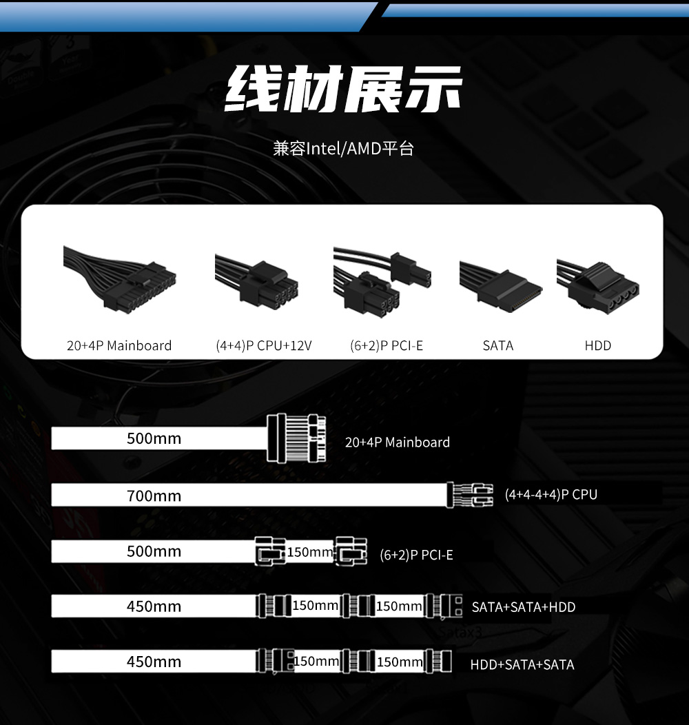 VP650 V2（白牌）-08